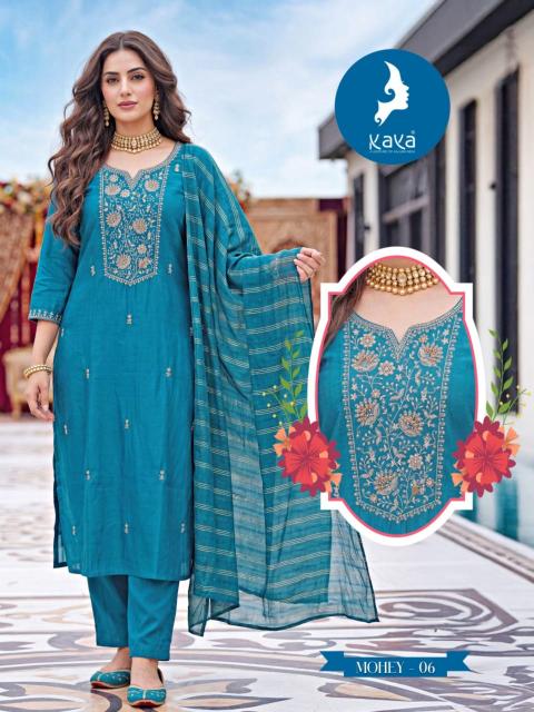 Kaya mohey 3pcs wholesale kurtis in surat with price